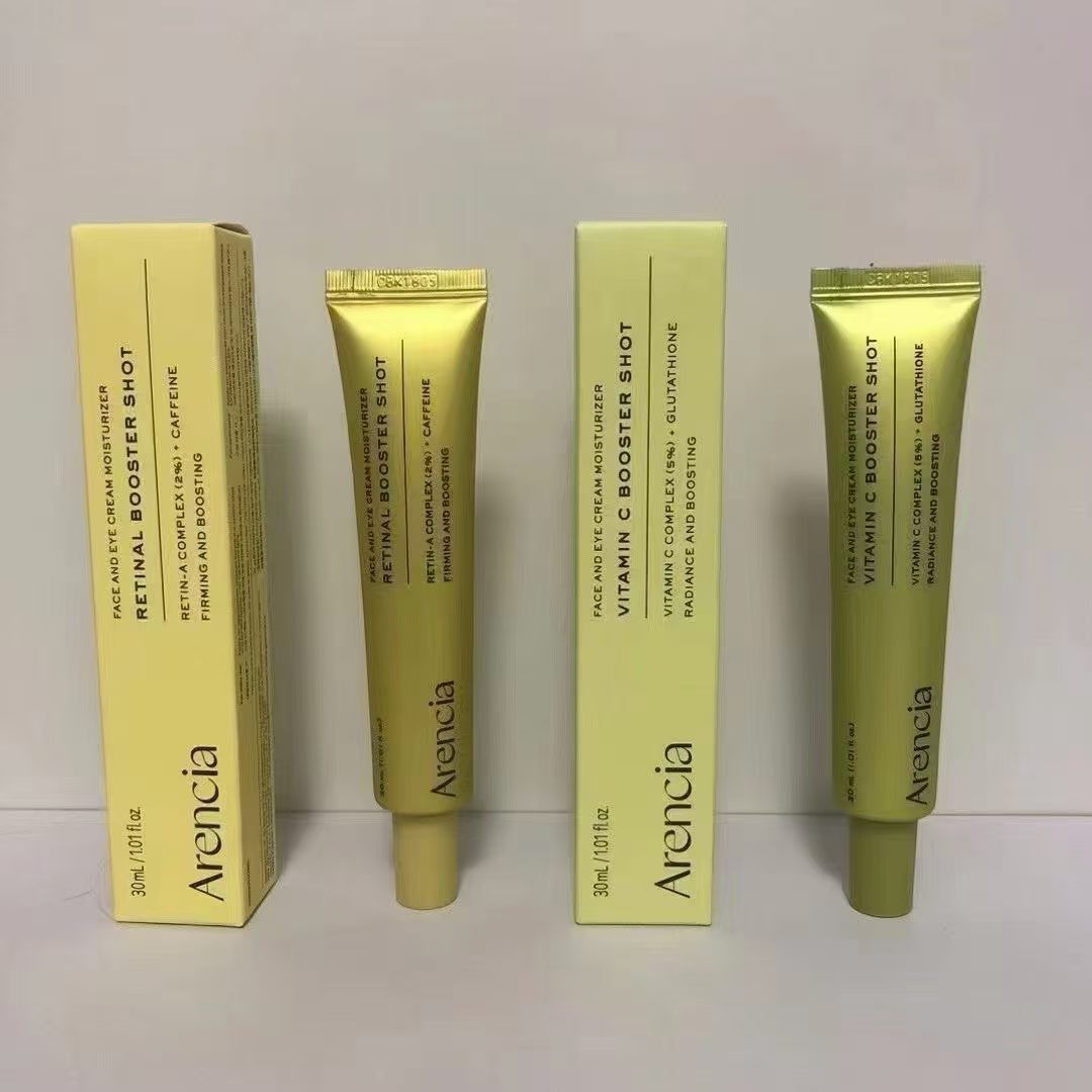 Exosome Serum Ampoule - Сыворотка для лица и глаз Arencia