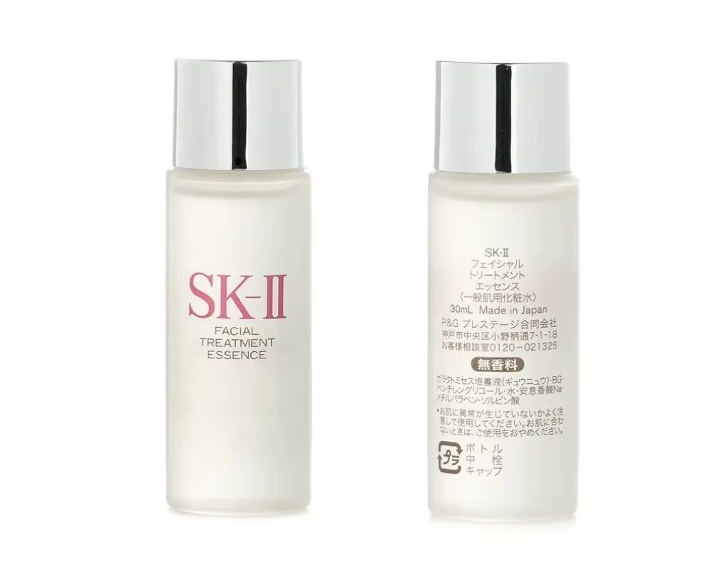 Luxury Skincare Japanese - SK-II Facial Treatment Essence 30 мл