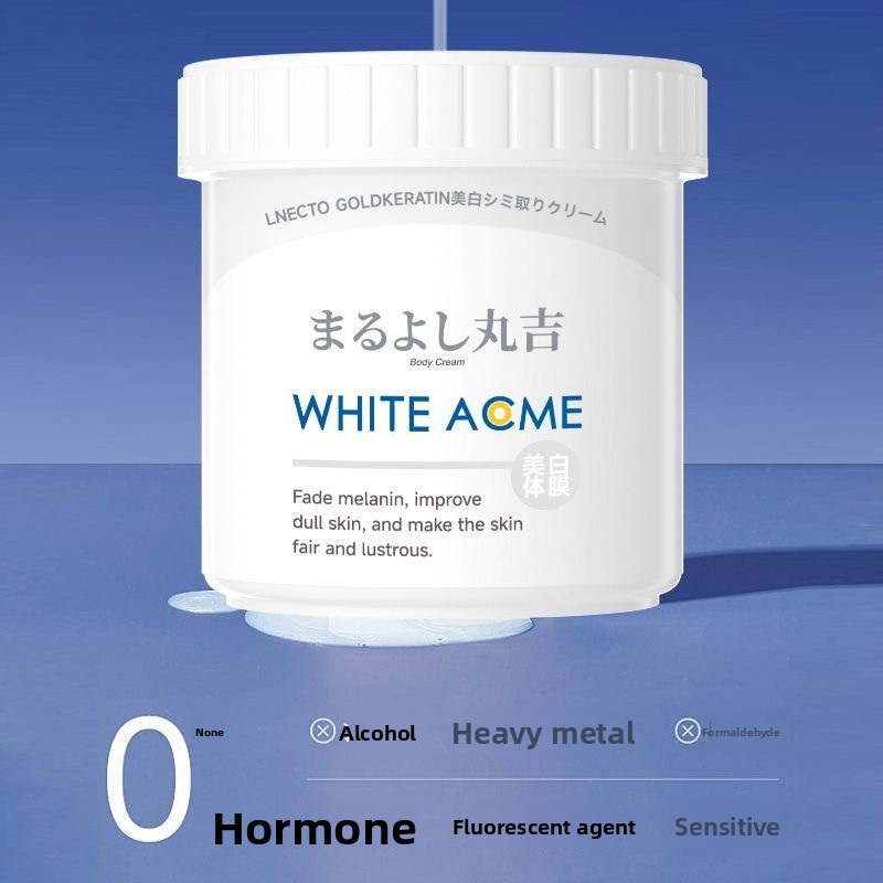 Роскошный японский крем для те – обзор и цена Luxury Skincare Japanese