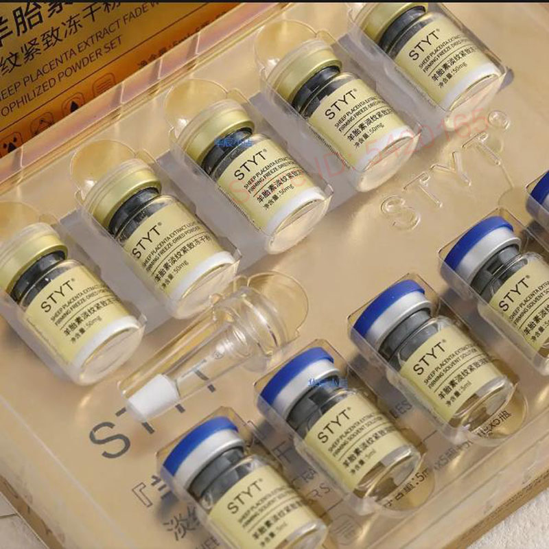 Сыворотка для лица с экстракто – обзор и цена Placenta Extract Serum