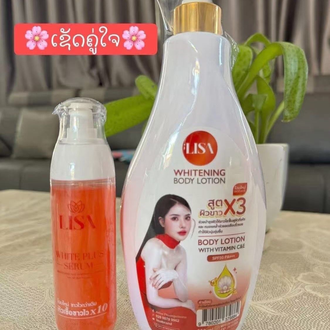 Отбеливающая сыворотка Thai Ce – обзор и цена Exosome Serum Ampoule