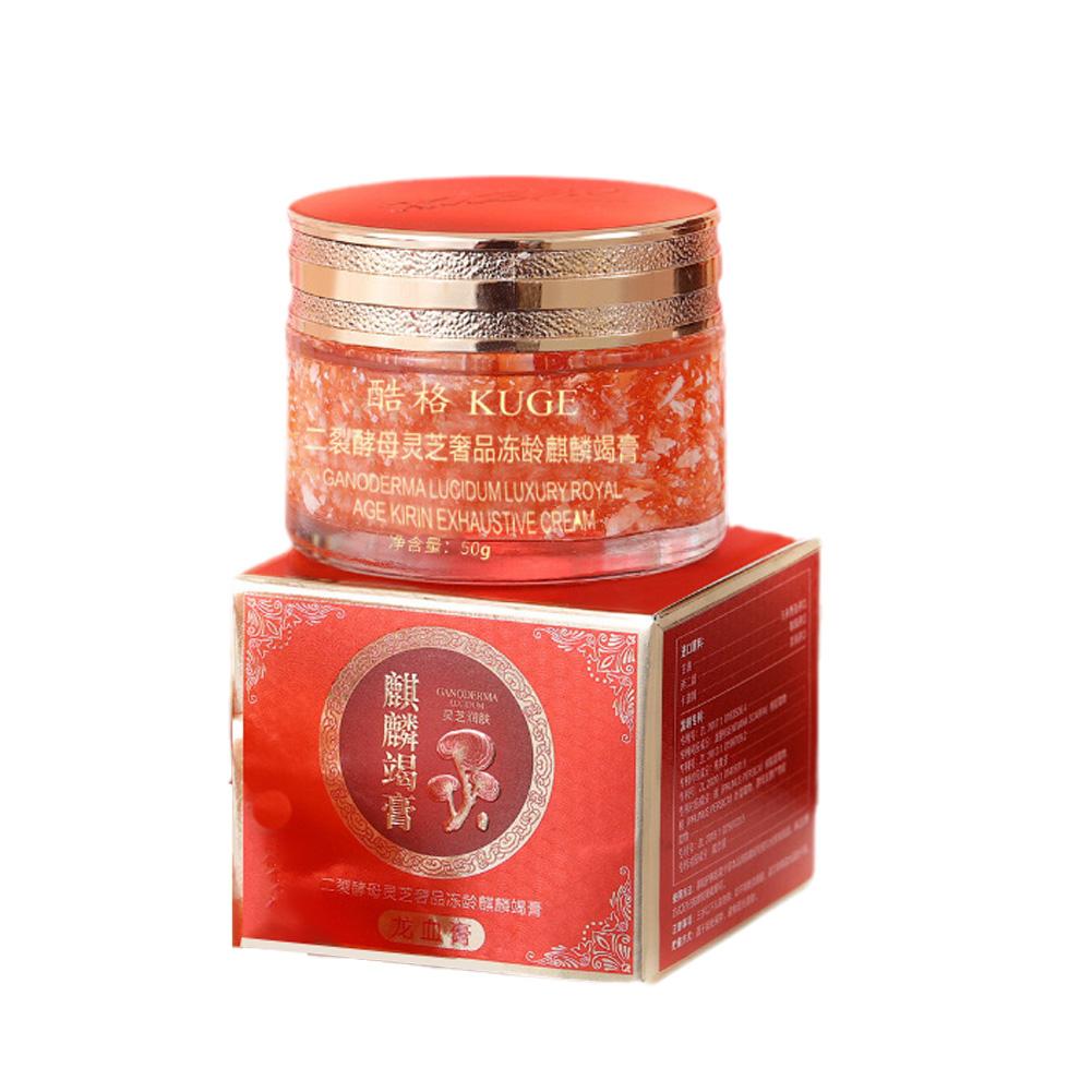 Увлажняющий крем для лица с эк – обзор и цена Placenta Extract Serum